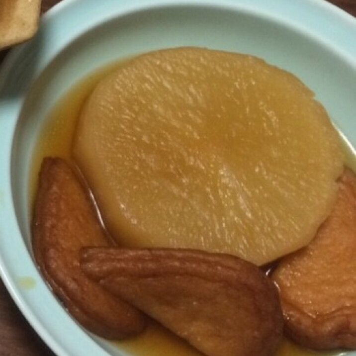 大根とさつま揚げの煮物